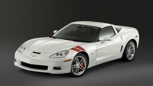 chevrolet-corvette-z06.jpg